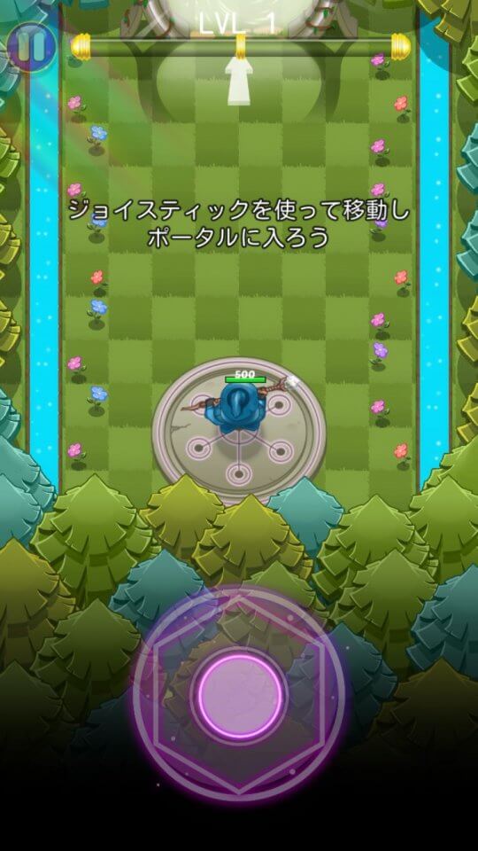 WizQuest レビュー画像