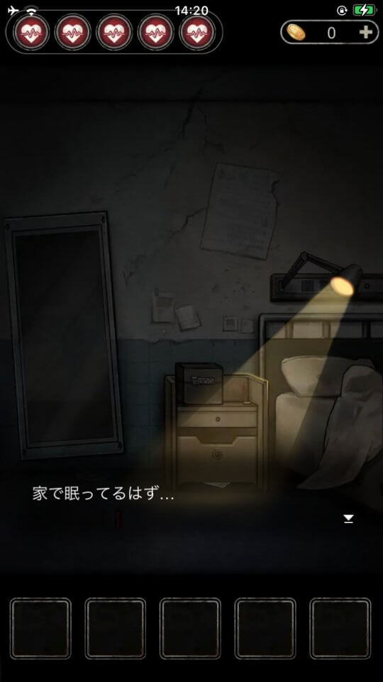 13hospital_07