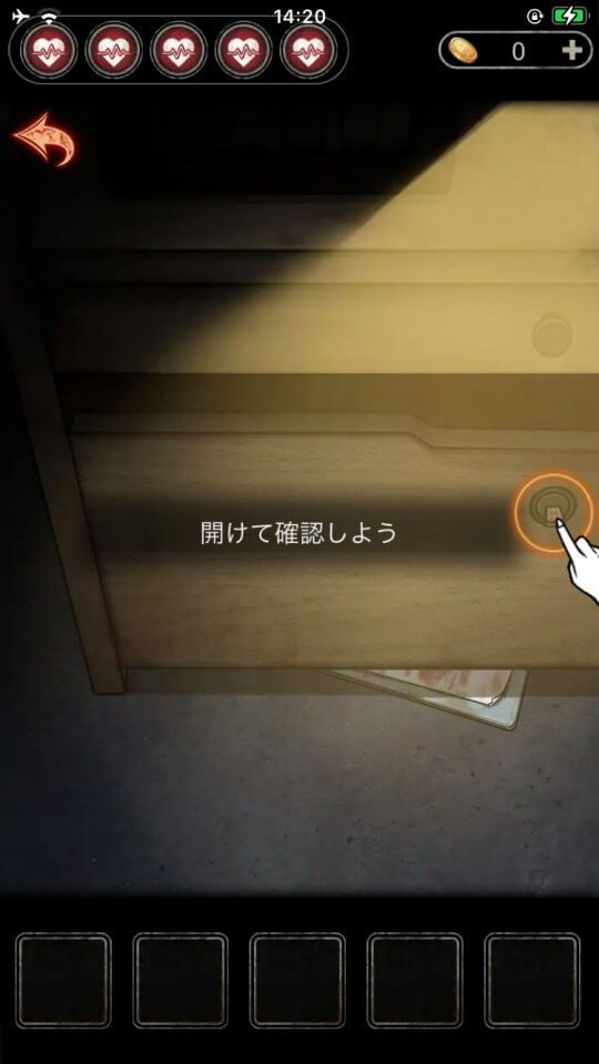 13hospital_08