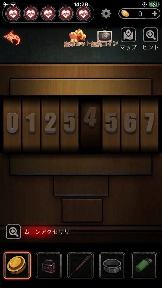13hospital_10