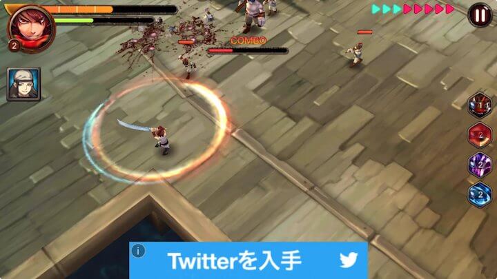 Ninja Warrior Shadow Of Samurai