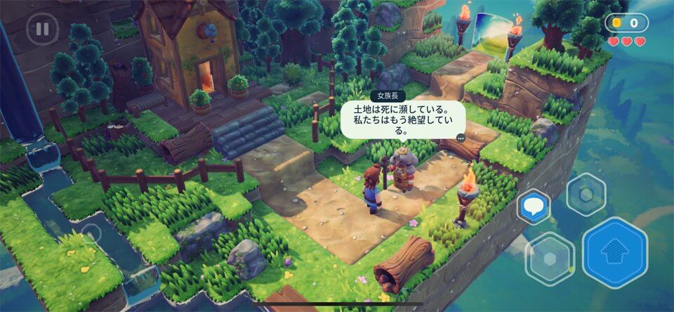 Wonderbox: 冒険メーカーのレビュー画像
