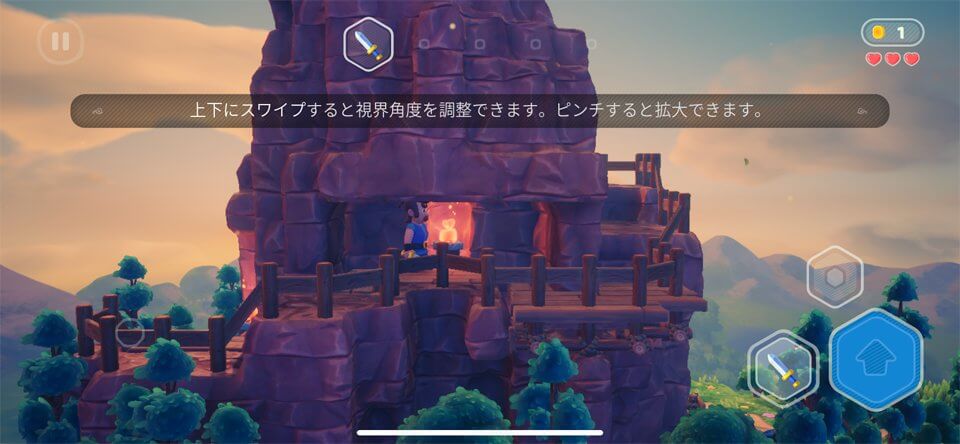 Wonderbox: 冒険メーカーのレビュー画像