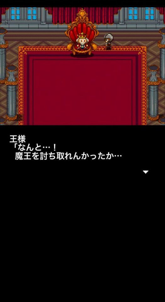 勇者がいっぱい!