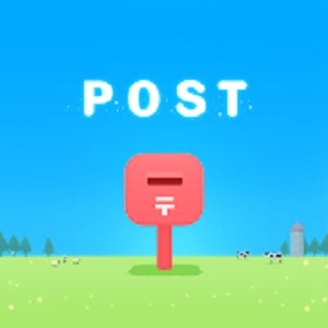 脱出ゲーム POST ～誰にも届けない～のアプリアイコン