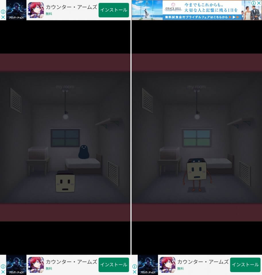 脱出ゲーム POSTレビュー画像