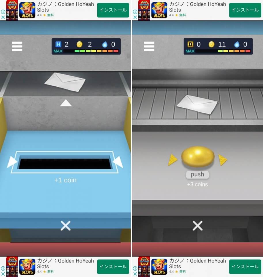 脱出ゲーム POSTレビュー画像