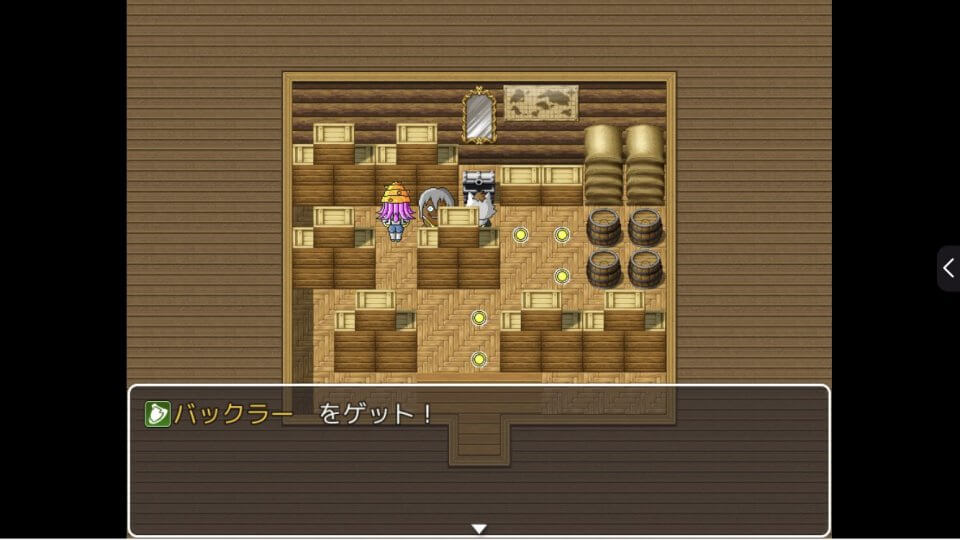 ユンヤダム