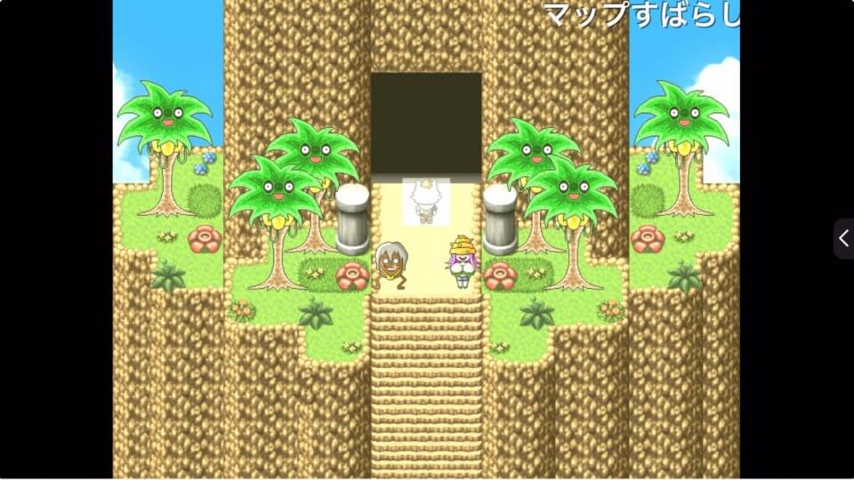 ユンヤダム
