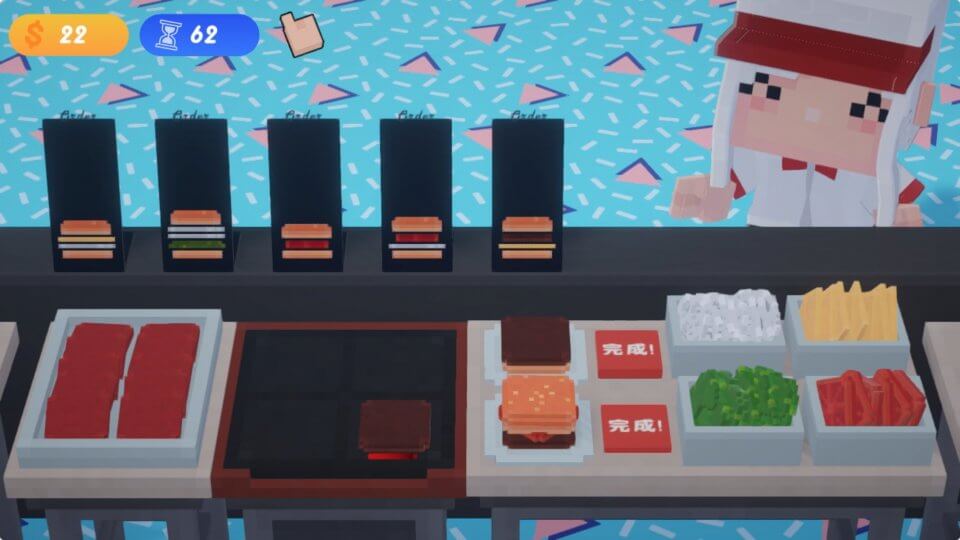 NOA's Burger Shop