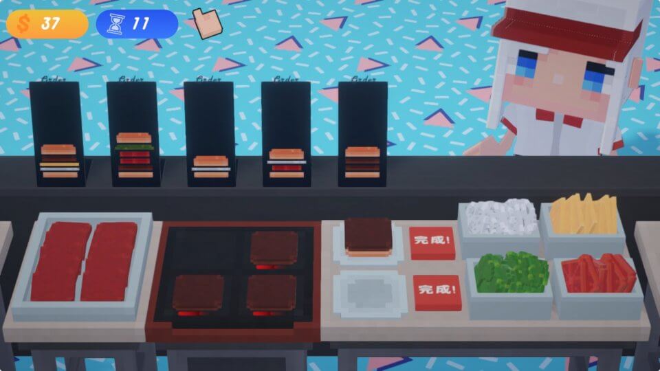 NOA's Burger Shop
