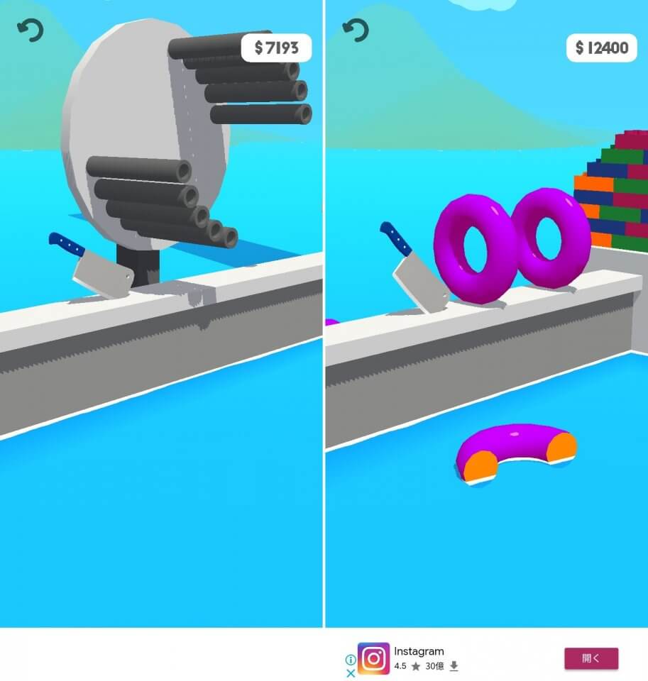 Slice It All!レビュー画像