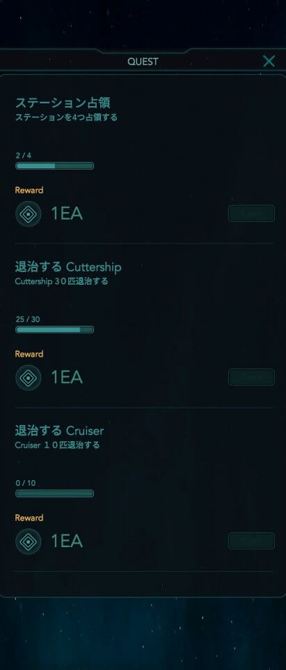 Space Core : The Ragnarok