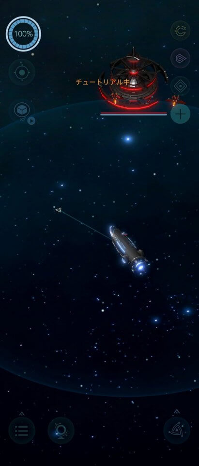 Space Core : The Ragnarok