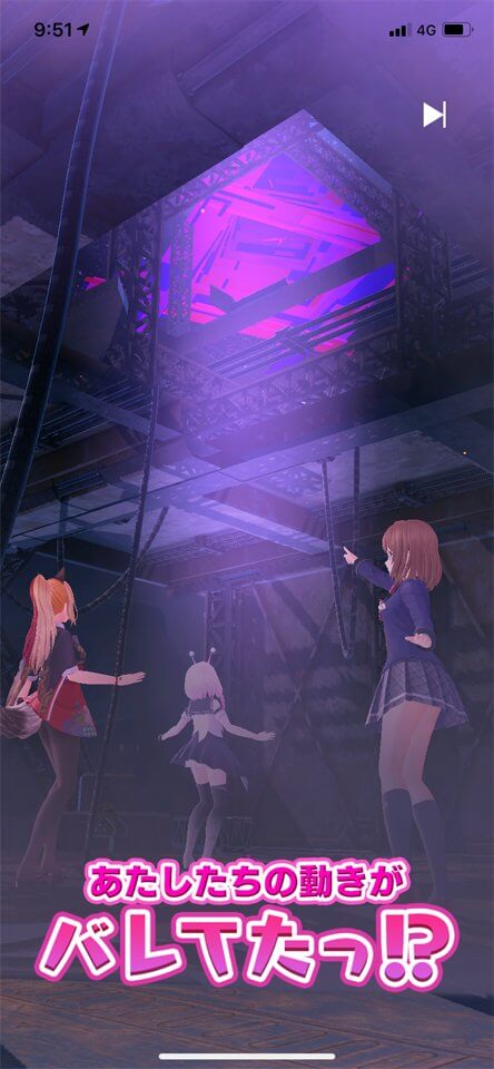 ユージェネのレビュー画像