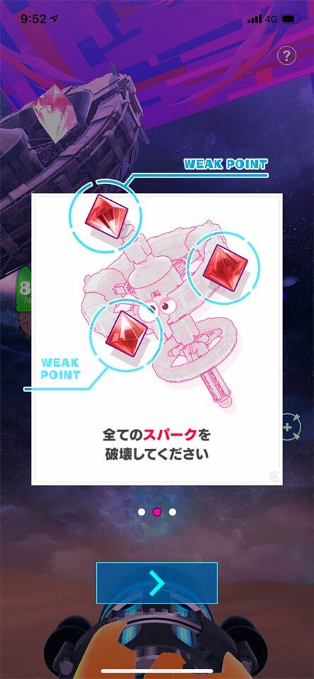 ユージェネのレビュー画像