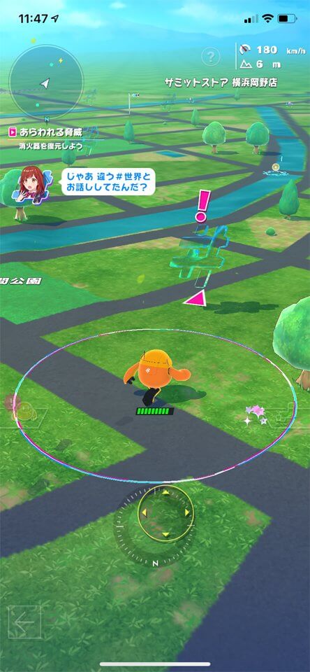 ユージェネのレビュー画像