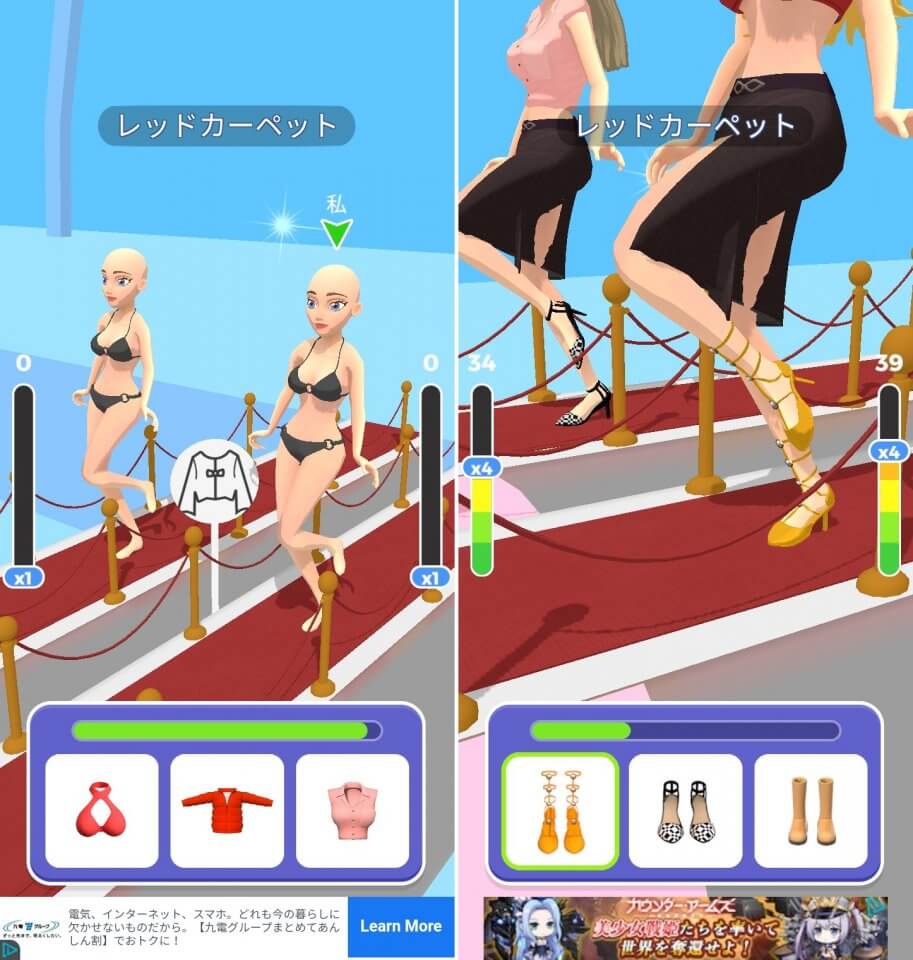Catwalk Beautyレビュー画像