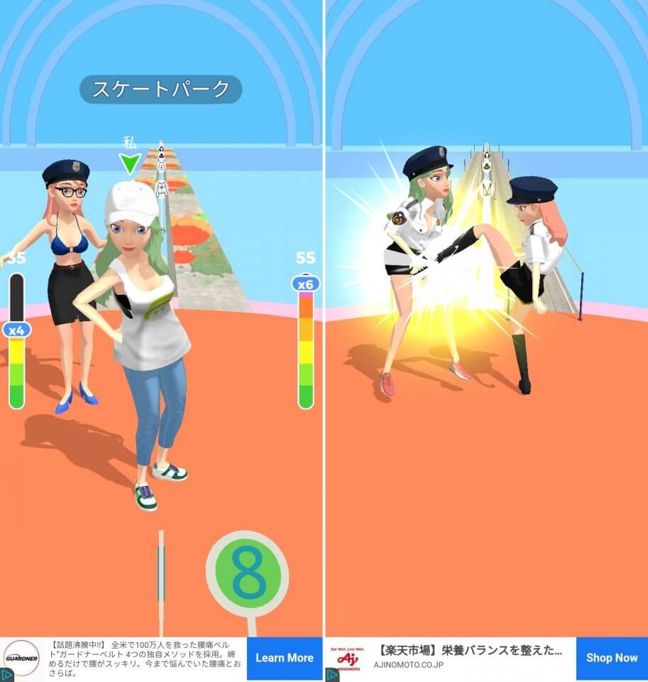 Catwalk Beautyレビュー画像