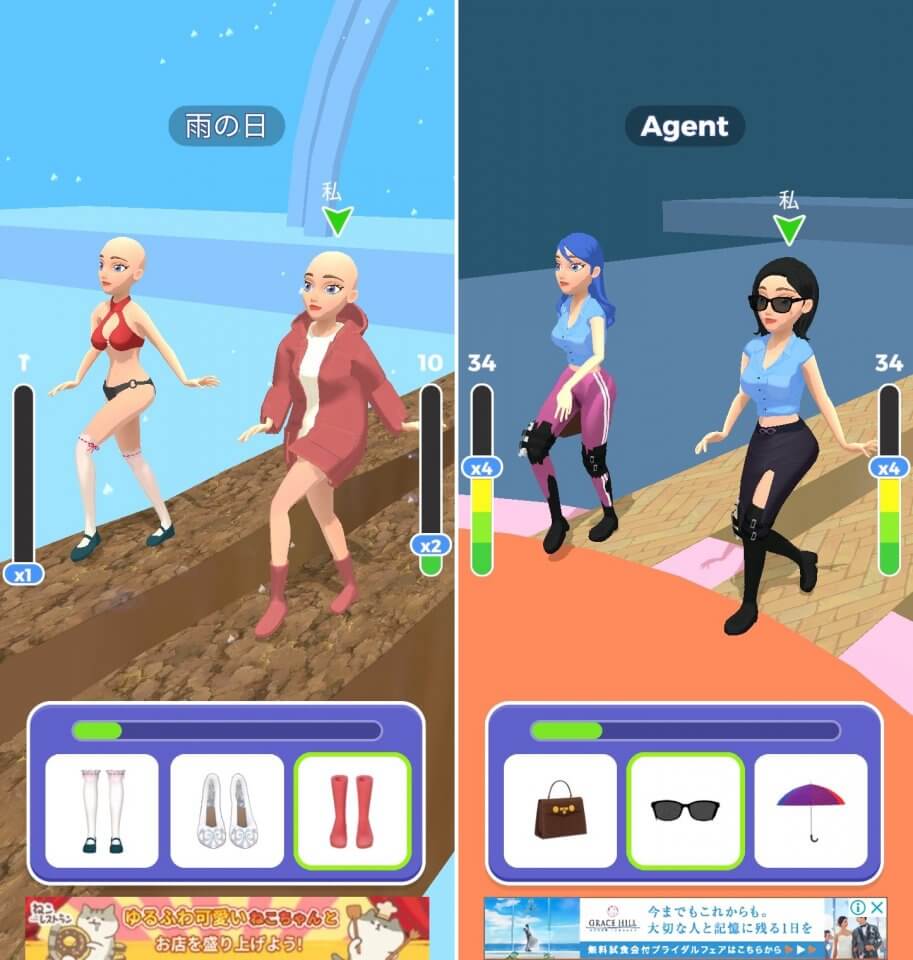 Catwalk Beautyレビュー画像