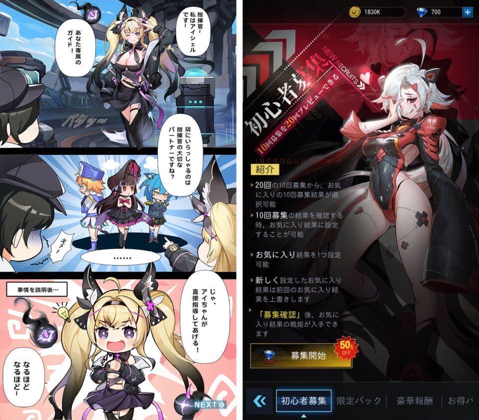今週のイチおし1本画像1