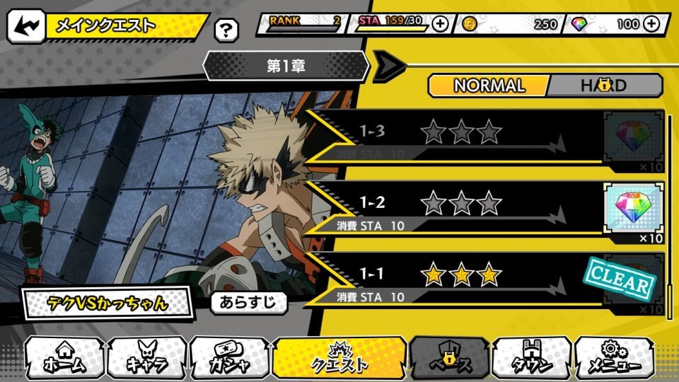 hiroaca-ultra-impact_07