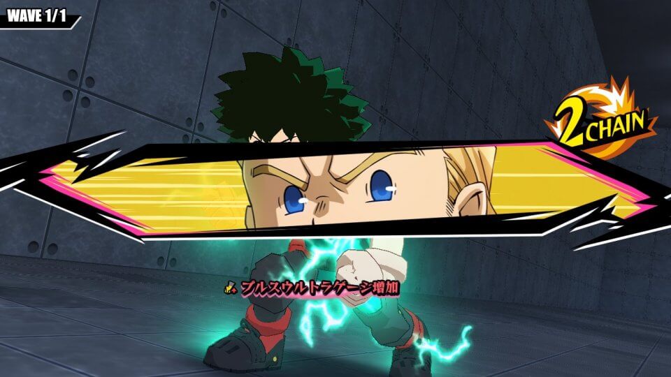 hiroaca-ultra-impact_10