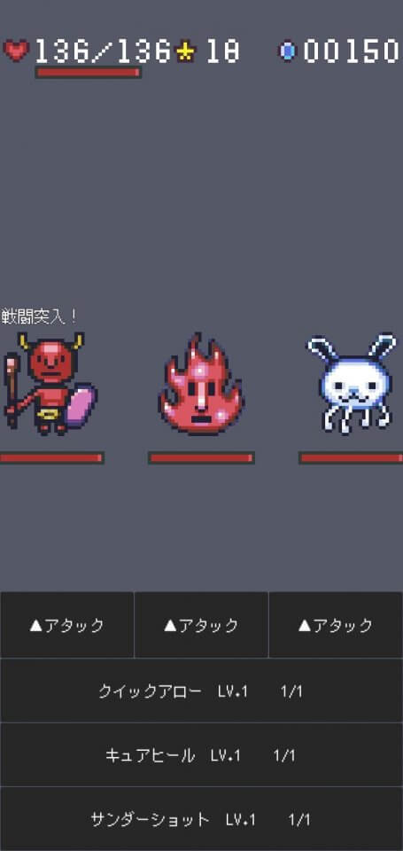 makaimeikyu_09