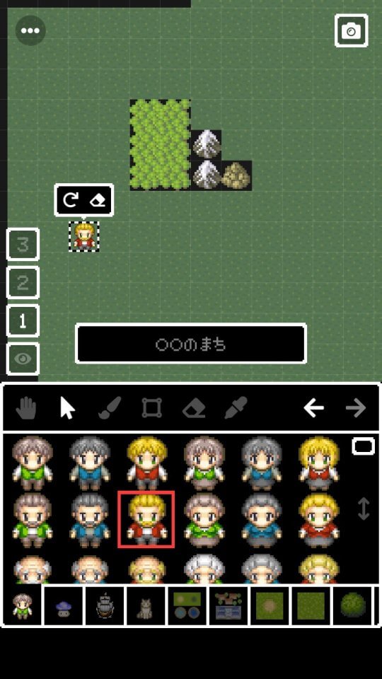 mapmaker_10