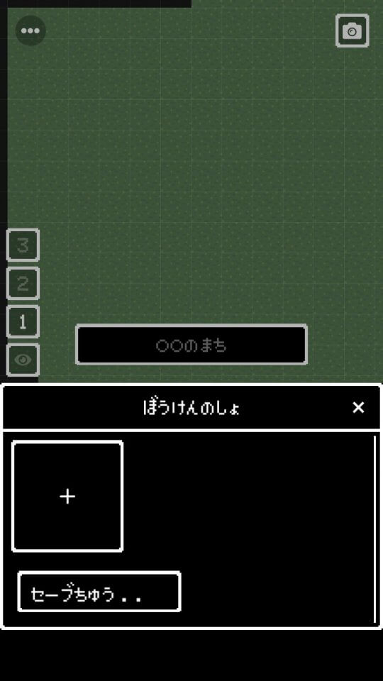mapmaker_11