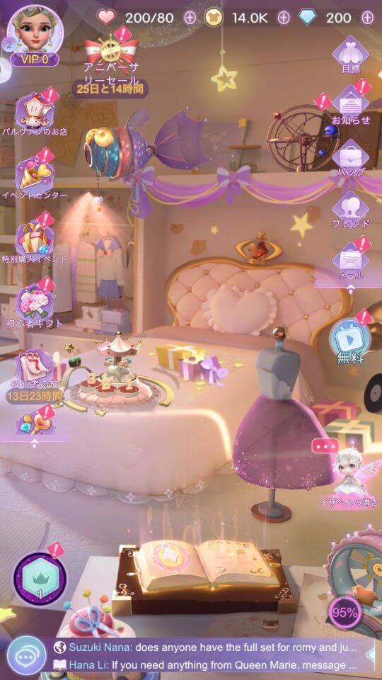 timeprincess_07