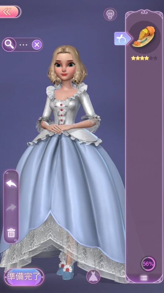 timeprincess_09