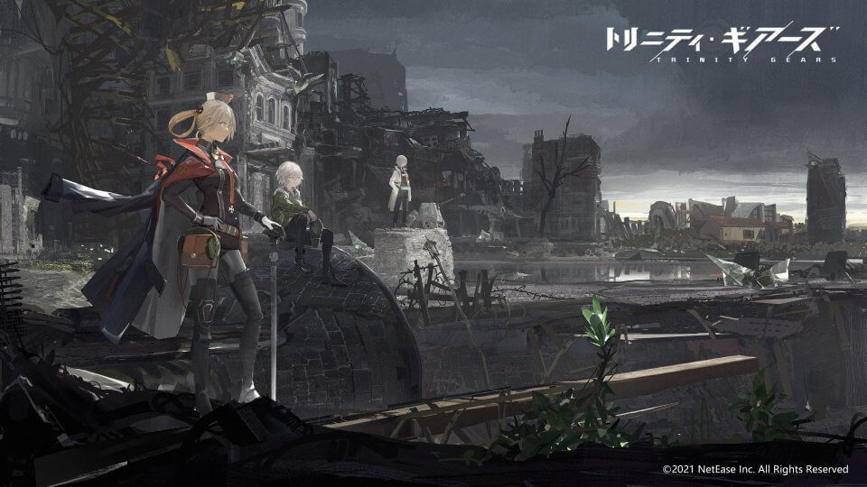 注目作1