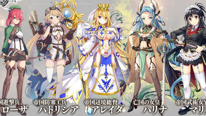 えっちな衣装だけじゃなく美麗なドットアニメのバトルにも注目！美少女たちと一緒に拠点を守り抜く戦略タワーディフェンスRPG『千年戦争アイギスA』の画像