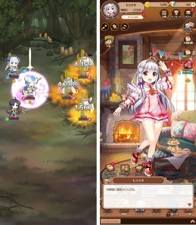 注目作1
