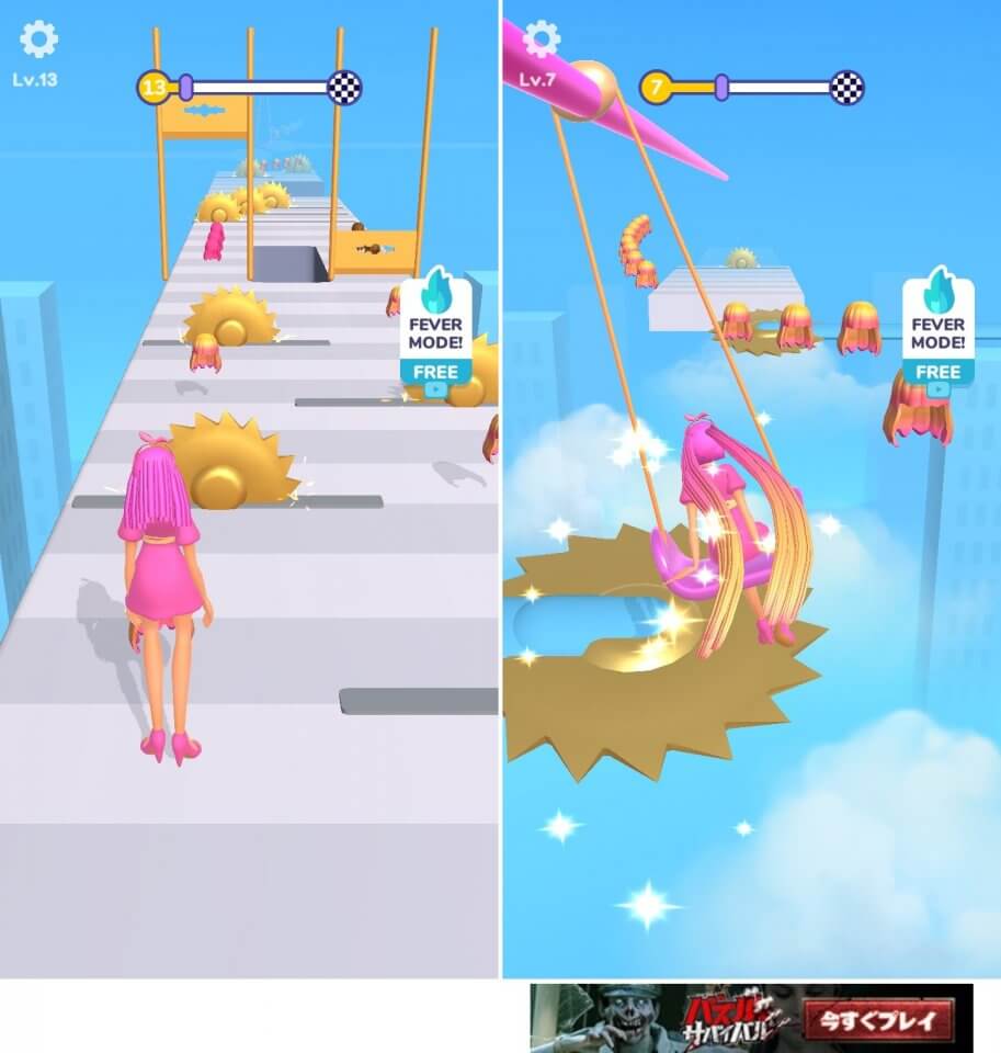 Hair Challengeレビュー画像