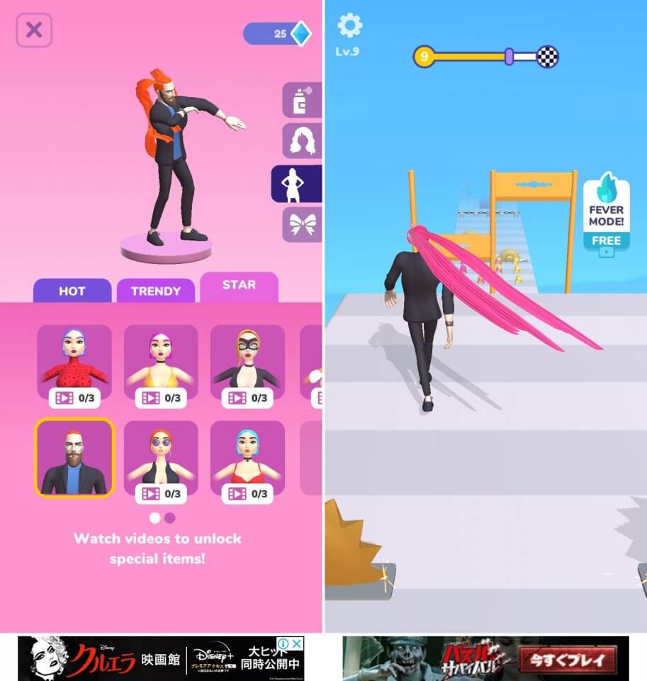 Hair Challengeレビュー画像