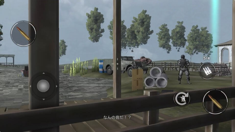 ステルスミッション