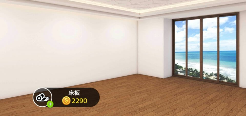 エイミーのインテリアレビュー画像