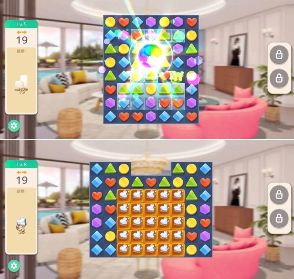 エイミーのインテリアレビュー画像