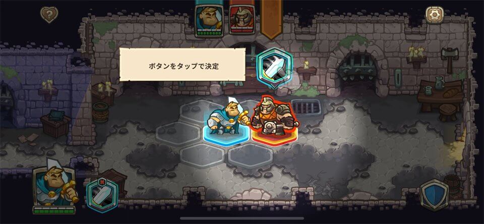 Legends of Kingdom Rushのレビュー画像
