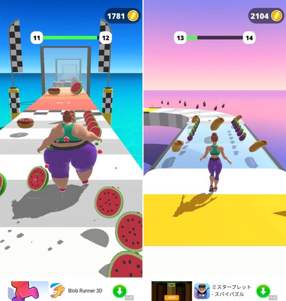 脂肪2フィット!レビュー画像