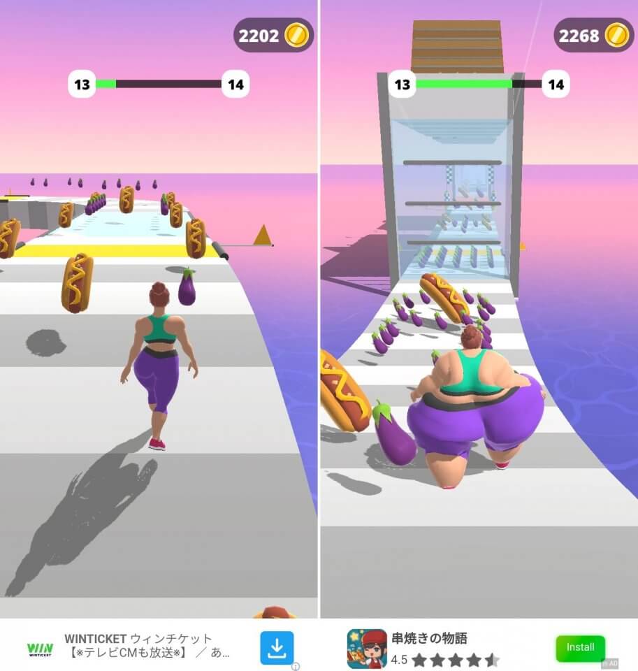 脂肪2フィット!レビュー画像