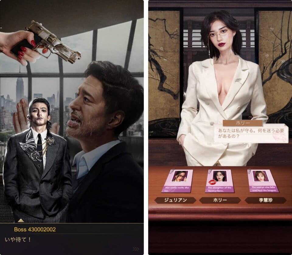 注目作1