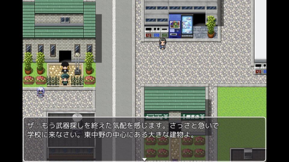 ザ・ベンザ RPG(The Benza RPG)