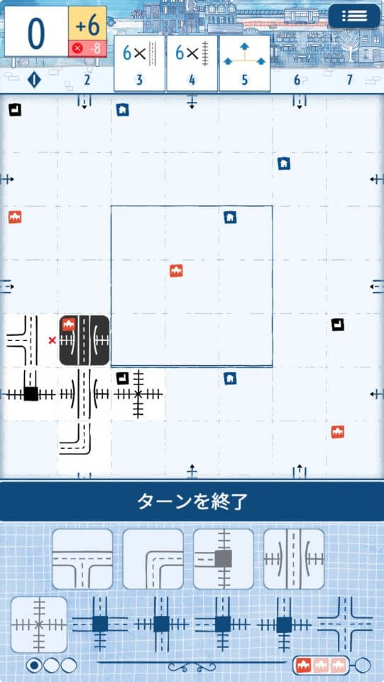 レイルロードインク・チャレンジ(Railroad Ink Challenge)
