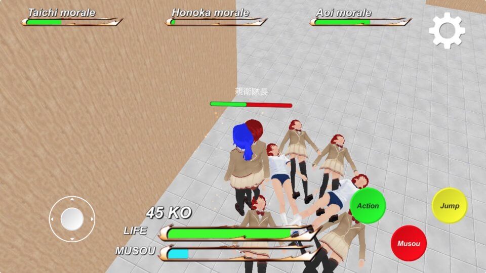無双スクールシミュレーター