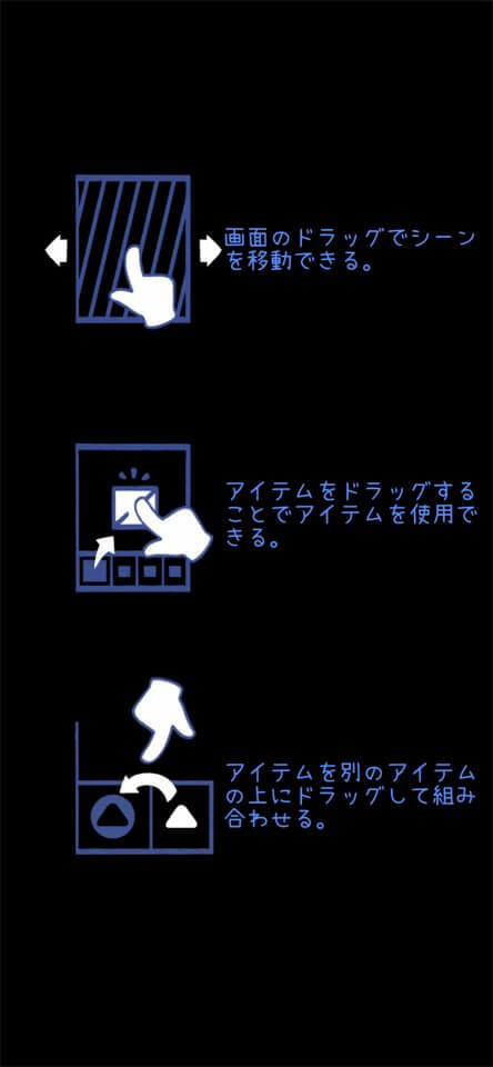 警察ミモのレビュー画像