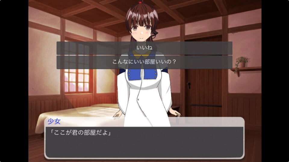 エンセツジャラム