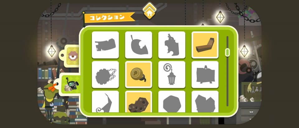 Collect Bits!
